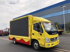 網(wǎng)紅名車：卓越品質(zhì)，程力重工宣傳車廠、客廂